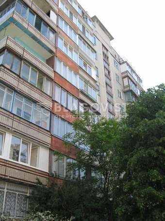 Квартира R-67963, Полковая, 55, Киев - Фото 2
