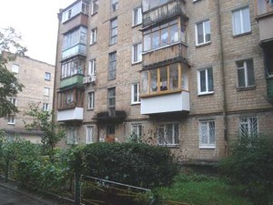Apartment C-113265, Mukachivska, 3/9, Kyiv - Photo 1