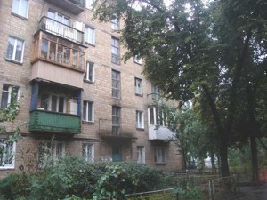 Apartment C-113265, Mukachivska, 3/9, Kyiv - Photo 2