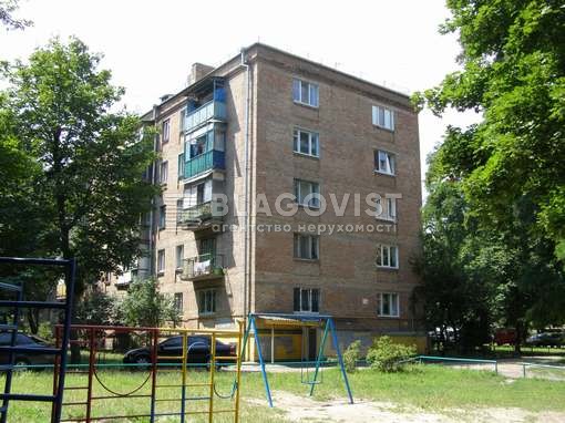 Квартира R-50478, Теліги Олени, 21а, Київ - Фото 3