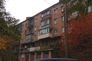  non-residential premises, E-41138, Boichuka Mykhaila (Kikvidze), Kyiv - Photo 1