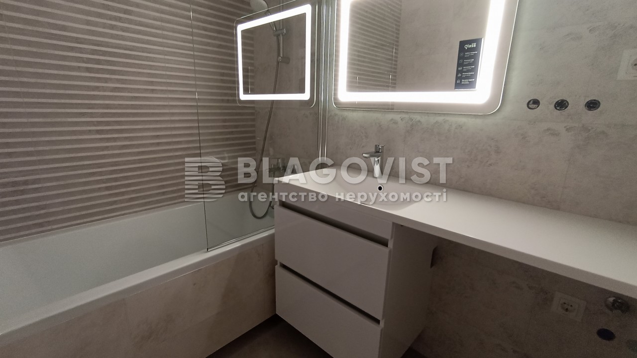 Apartment R-72232, Nekrasova Viktora (Pivnichno-Syretska), 8, Kyiv - Photo 10