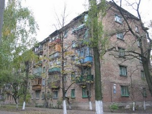 Apartment F-47477, Pryvokzalna, 10/1, Kyiv - Photo 1