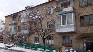 Apartment Elektrykiv, 28/1, Kyiv, C-110493 - Photo