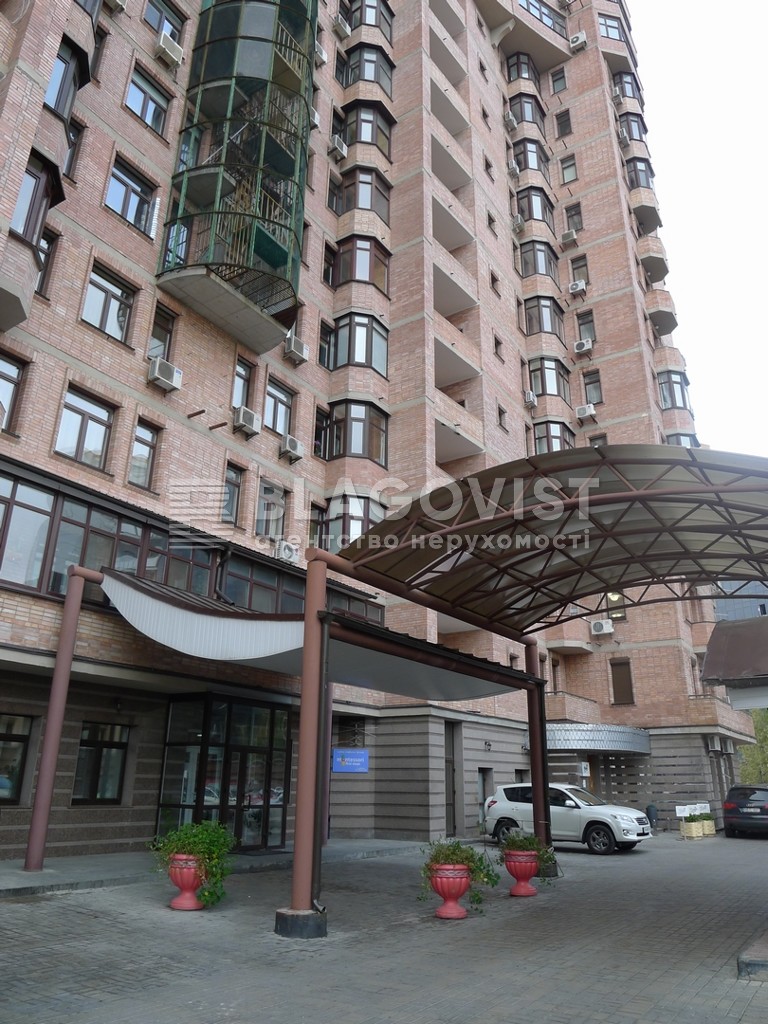 Apartment F-27378, Konovalcia Evhena (Shchorsa), 36б, Kyiv - Photo 4