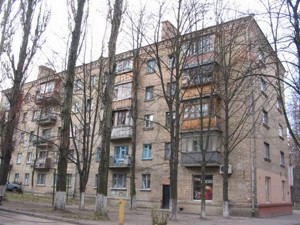 Apartment Deputatska, 13, Kyiv, E-41958 - Photo