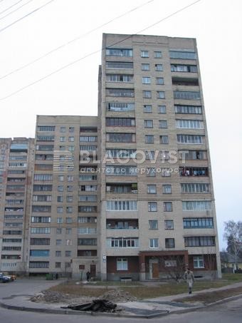 Квартира G-833867, Двинская, 19, Киев - Фото 1