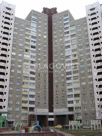 Apartment R-71210, Zabolotnoho Akademika, 100, Kyiv - Photo 1