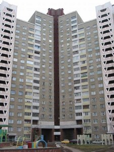 Apartment R-71210, Zabolotnoho Akademika, 100, Kyiv - Photo 1