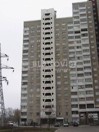 Квартира G-770077, Заболотного Академика, 102, Киев - Фото 1