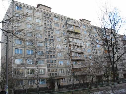 Apartment F-47559, Tychyny Pavla avenue, 22а, Kyiv - Photo 1