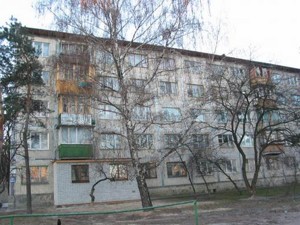 Квартира R-71717, Миропольская, 31, Киев - Фото 2