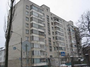Квартира R-68455, Вавиловых, 13а, Киев - Фото 1