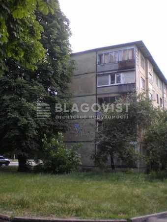 Apartment P-32562, Dehtiarivska, 43/3, Kyiv - Photo 2