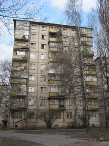 Квартира Героїв Космосу, 5, Київ, R-38886 - Фото