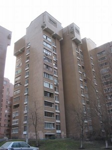 Apartment H-42936, Antonovycha Volodymyra (Horkoho), 110, Kyiv - Photo 1