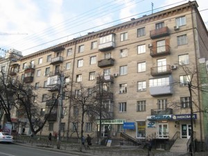 Apartment P-32716, Illienka Yuriia (Melnykova), 10, Kyiv - Photo 1