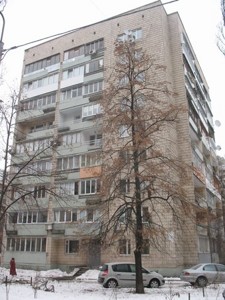 Квартира Окіпної Р., 5б, Київ, Z-832988 - Фото
