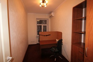 Office, C-79150, Honchara Olesia, Kyiv - Photo 11