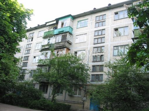Квартира G-1948036, Выговского Ивана (Гречко Маршала), 18г, Киев - Фото 2