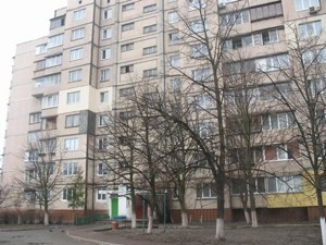 Apartment G-543651, Kikabidze Vakhtanha (Bulhakova), 15, Kyiv - Photo 1