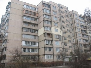 Apartment G-543651, Kikabidze Vakhtanha (Bulhakova), 15, Kyiv - Photo 2