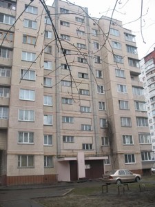 Квартира Булгакова, 15, Киев, G-543651 - Фото 7