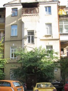 Apartment F-47526, Antonovycha Volodymyra (Horkoho), 17б, Kyiv - Photo 2