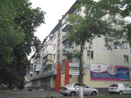 Квартира R-39393, Соломенская, 39, Киев - Фото 1