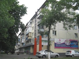 Квартира R-39393, Соломенская, 39, Киев - Фото 1