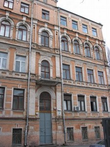  Офис, C-112596, Стрелецкая, Киев - Фото 2