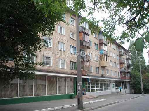 Квартира F-46159, Новгородская, 5, Киев - Фото 1