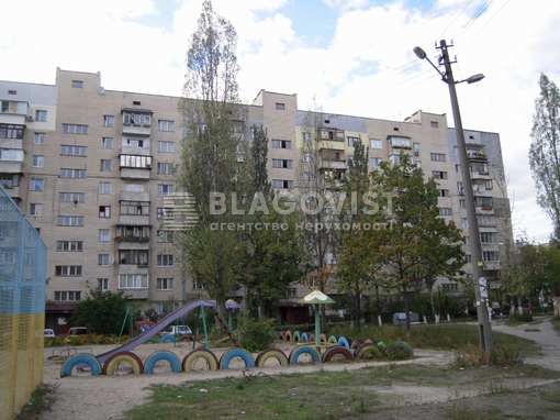 Apartment P-32314, Pryrichna, 19г, Kyiv - Photo 1