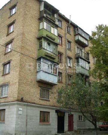 Квартира R-48761, Малокитаевская, 73, Киев - Фото 2
