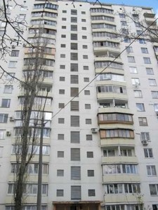Квартира Соломенская, 41 корпус 2, Киев, Z-763562 - Фото1