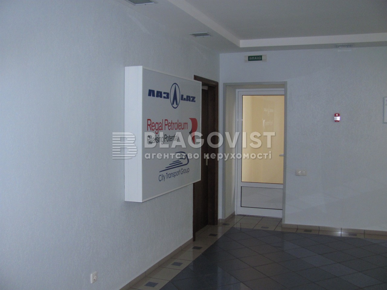  non-residential premises, P-7355, Henerala Almazova (Kutuzova), Kyiv - Photo 9