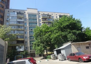 Apartment C-113093, Kopernyka, 12, Kyiv - Photo 1