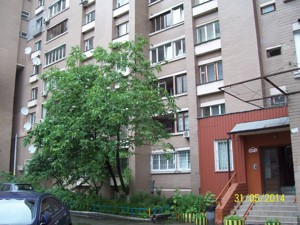 Квартира M-37191, Антоновича Владимира (Горького), 104, Киев - Фото 3