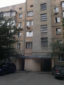Квартира P-32497, Синьоозерна, 6а, Київ - Фото 2