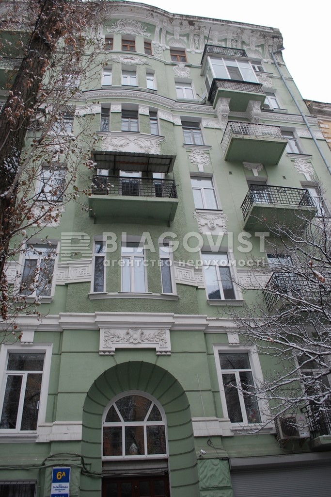 Квартира H-51356, Тарасовская, 6а, Киев - Фото 2