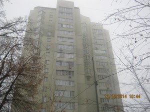 Квартира Перемоги просп.(Брест-Литовський), 103, Київ, G-820445 - Фото1