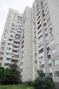 Apartment R-52394, Kadetskyi Hai, 7, Kyiv - Photo 3
