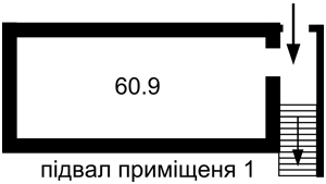 Комерційна нерухомість, A-113139, Грінченка М., Солом'янський район