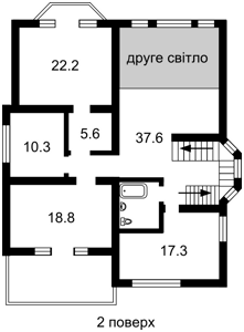 House D-38937, Mykhailivka-Rubezhivka - Photo 4