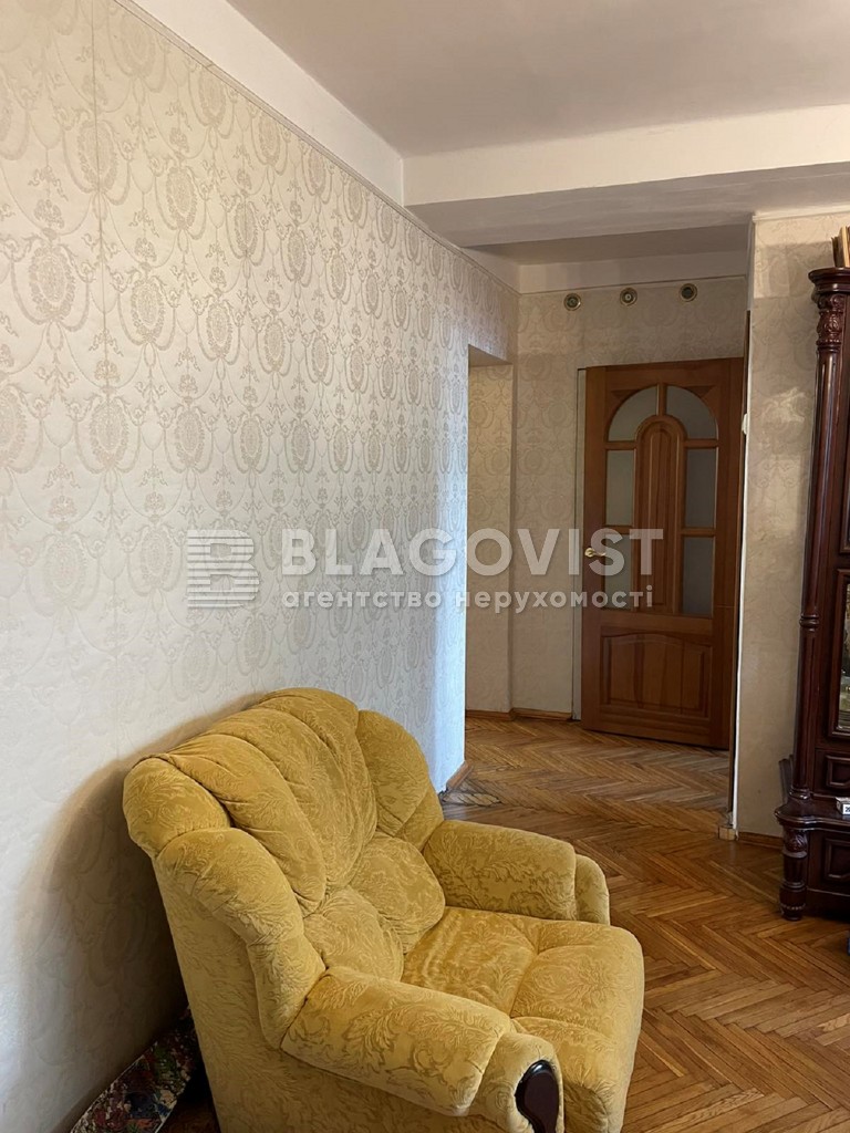 Apartment A-114651, Rusanivskyi boulevard, 4, Kyiv - Photo 5