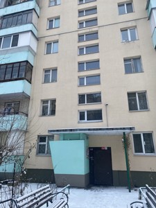 Apartment P-32107, Rusanivska nab., 12/1, Kyiv - Photo 4