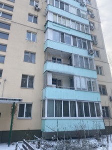 Apartment P-32107, Rusanivska nab., 12/1, Kyiv - Photo 5