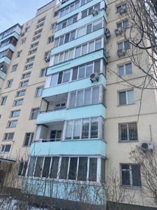 Apartment P-32107, Rusanivska nab., 12/1, Kyiv - Photo 6