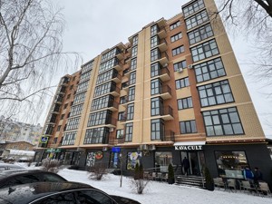Apartment D-39281, Heroiv Maidanu, 15а, Shchaslyve - Photo 2