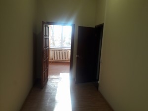  Office, G-788747, Diachenka, Kyiv - Photo 9